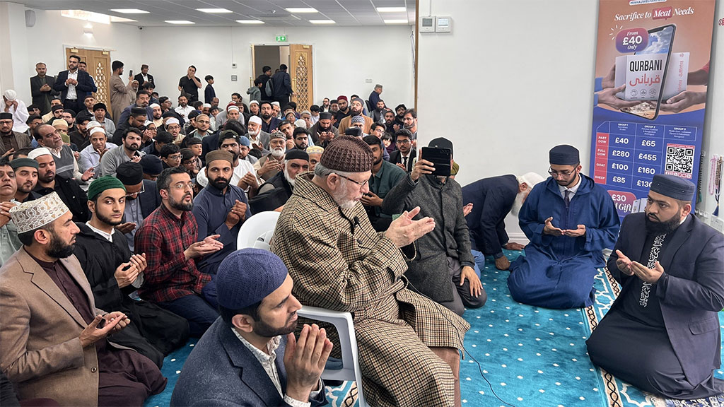 Nasiha on Gratitude and Moral Obligations by Shaykh-ul-Islam Dr Muhammad Tahir-ul-Qadri