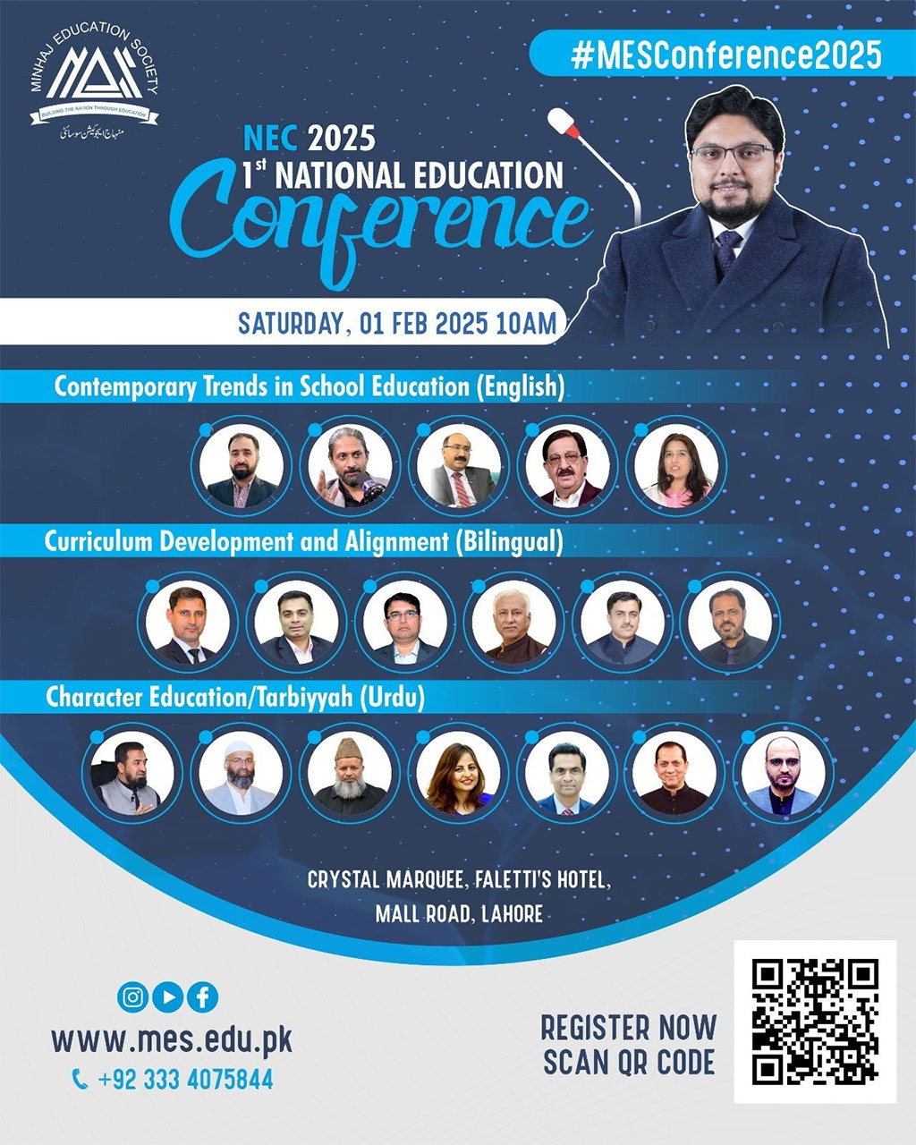 National Education Conference under MES