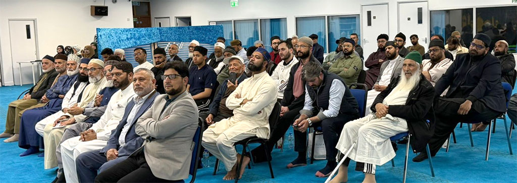 National Quran Khawani & Address by Shaykh-ul-Islam Dr Tahir-ul-Qadri

