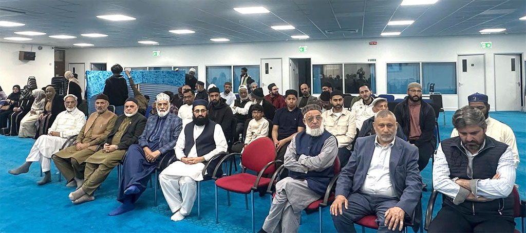 National Quran Khawani & Address by Shaykh-ul-Islam Dr Tahir-ul-Qadri
