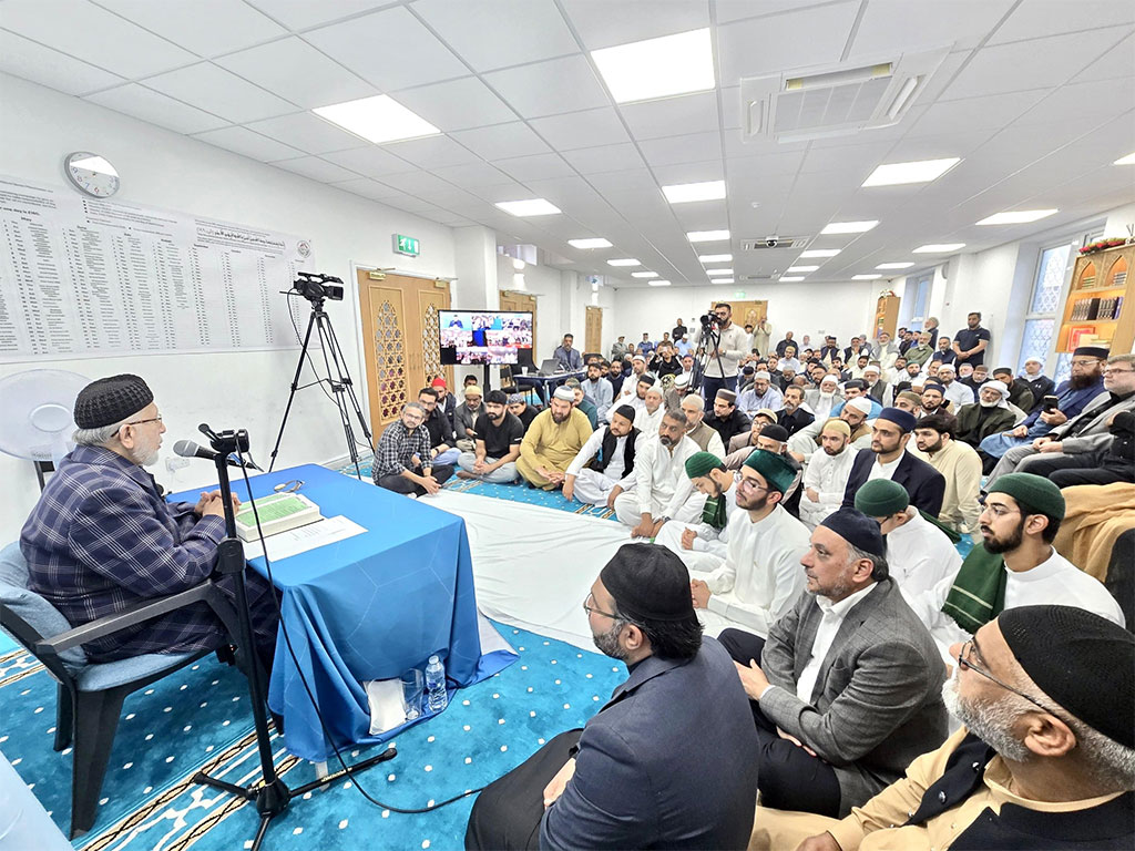 National Quran Khawani & Address by Shaykh-ul-Islam Dr Tahir-ul-Qadri
