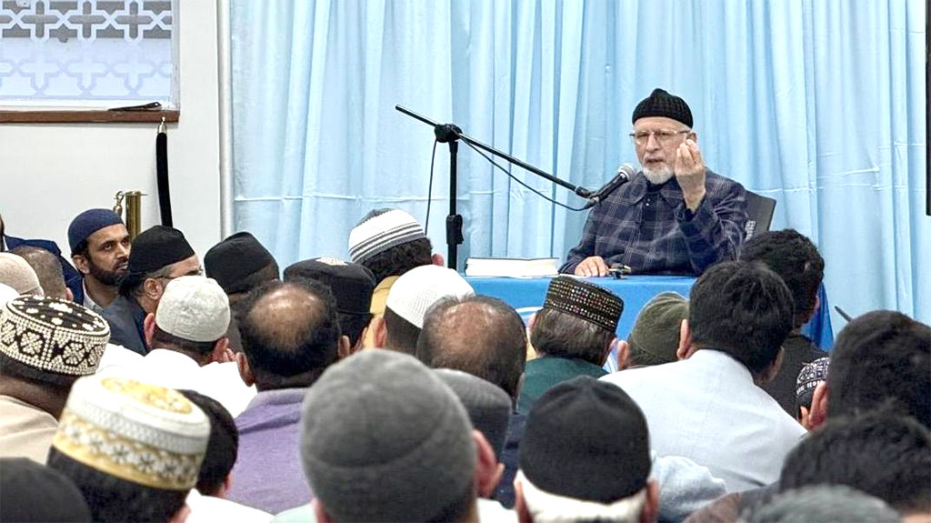 National Quran Khawani & Address by Shaykh-ul-Islam Dr Tahir-ul-Qadri
