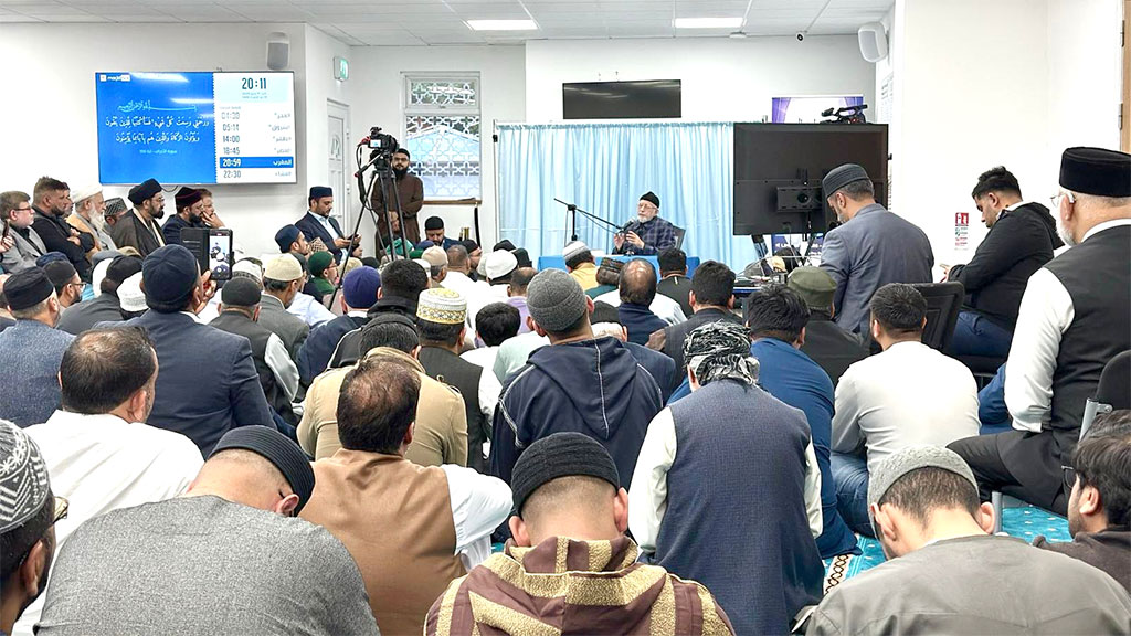 National Quran Khawani & Address by Shaykh-ul-Islam Dr Tahir-ul-Qadri
