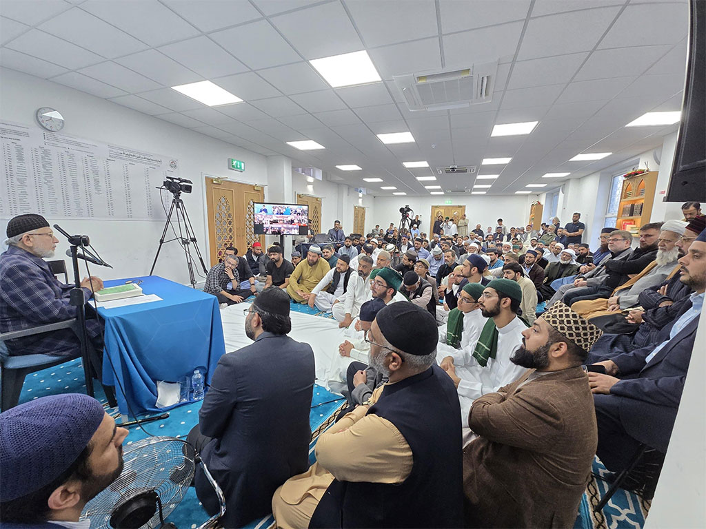 National Quran Khawani & Address by Shaykh-ul-Islam Dr Tahir-ul-Qadri
