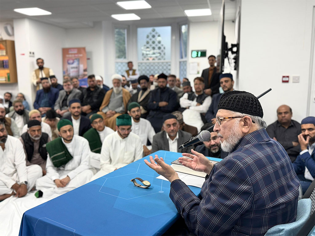 National Quran Khawani & Address by Shaykh-ul-Islam Dr Tahir-ul-Qadri
