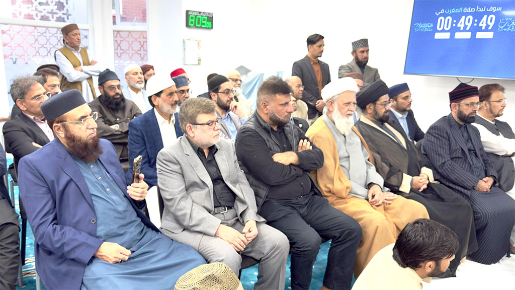 National Quran Khawani & Address by Shaykh-ul-Islam Dr Tahir-ul-Qadri
