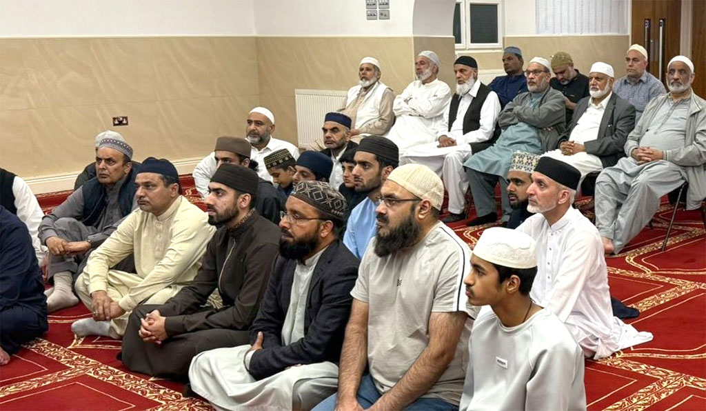 National Quran Khawani & Address by Shaykh-ul-Islam Dr Tahir-ul-Qadri
