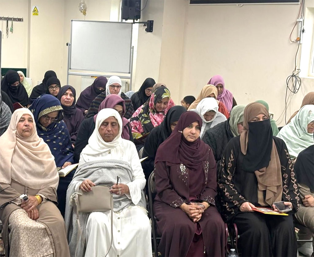 National Quran Khawani & Address by Shaykh-ul-Islam Dr Tahir-ul-Qadri
