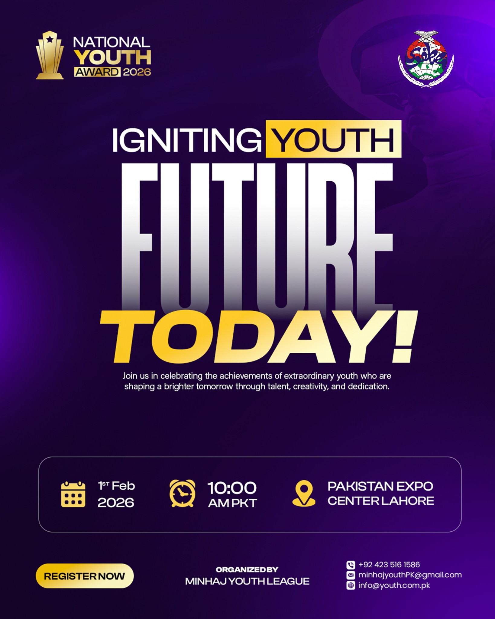 National Youth Award 2026 Announced by Khurram Nawaz Gandapur