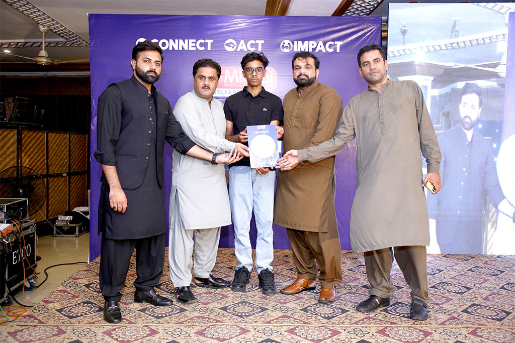 Nishan e Isar Award to 70 Volunteers by Minhaj Welfare Foundation