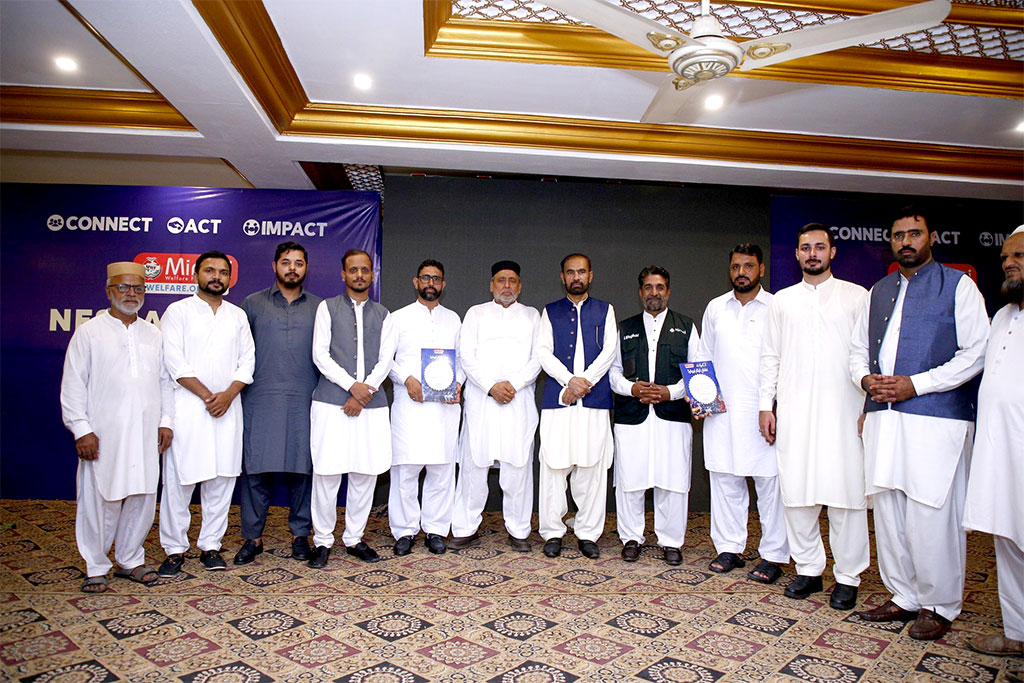 Nishan e Isar Award to 70 Volunteers by Minhaj Welfare Foundation