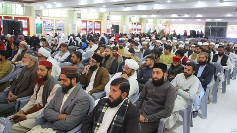 Nizam ul Madaris Annual Awards Ceremony