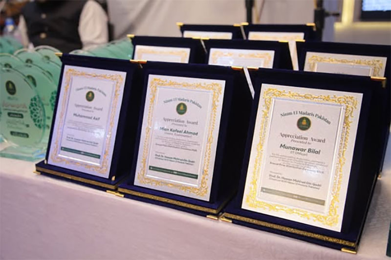 Nizam ul Madaris Welcome Message Allama Ashfaq Chishti