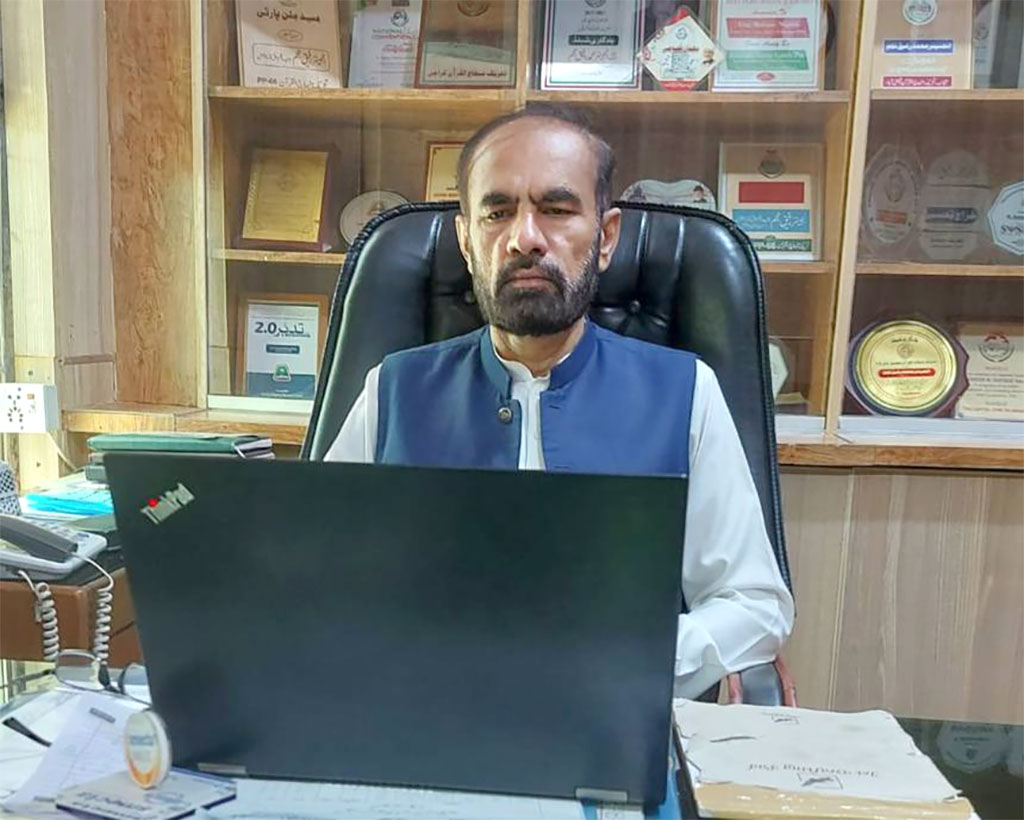 Online Organizational Meeting Central Punjab A and Karachi Zone