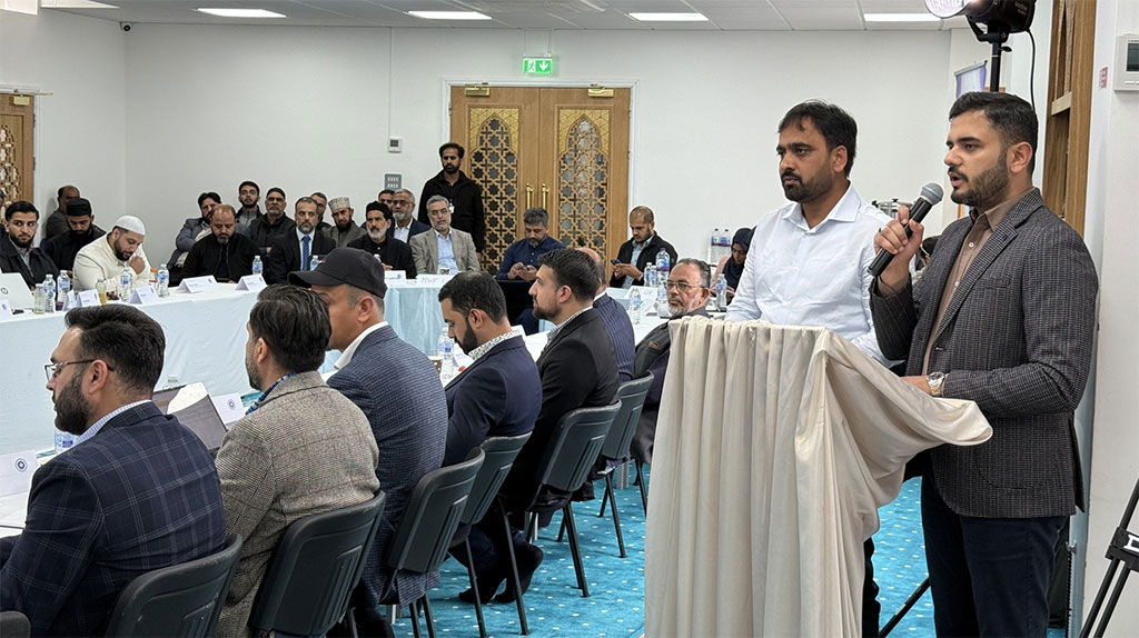 Exclusive Online Training Session with His Eminence Shaykh-ul-Islam for MQI Europe Executives