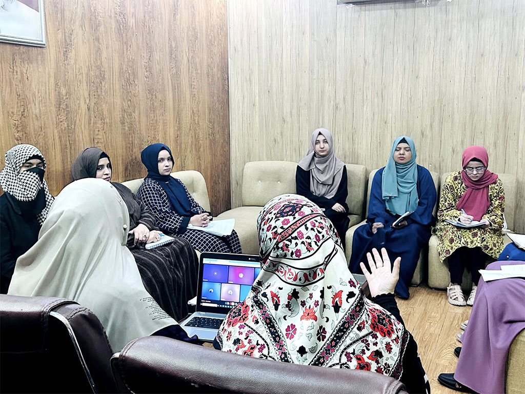 Organizational and Educational Convention by MWL 2025