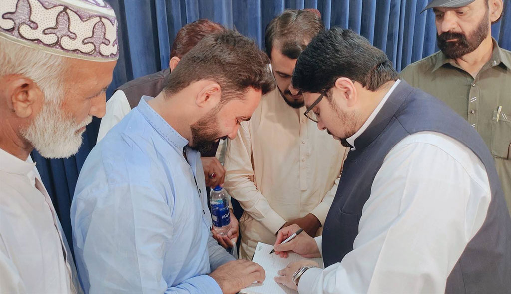 Organizational leaders of Sargodha district met with Dr. Hussain Qadri