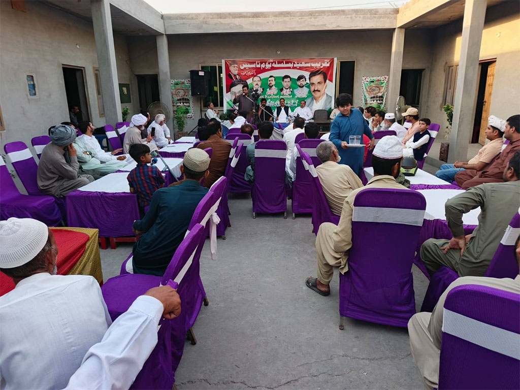 PAT Chak-Jhumra-36th-foundation day 2025