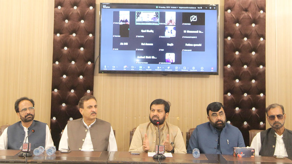 Pakistan Awami Tehreek Grand Meeting 2025