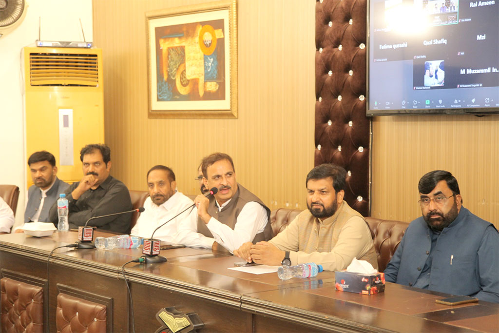 Pakistan Awami Tehreek Grand Meeting 2025