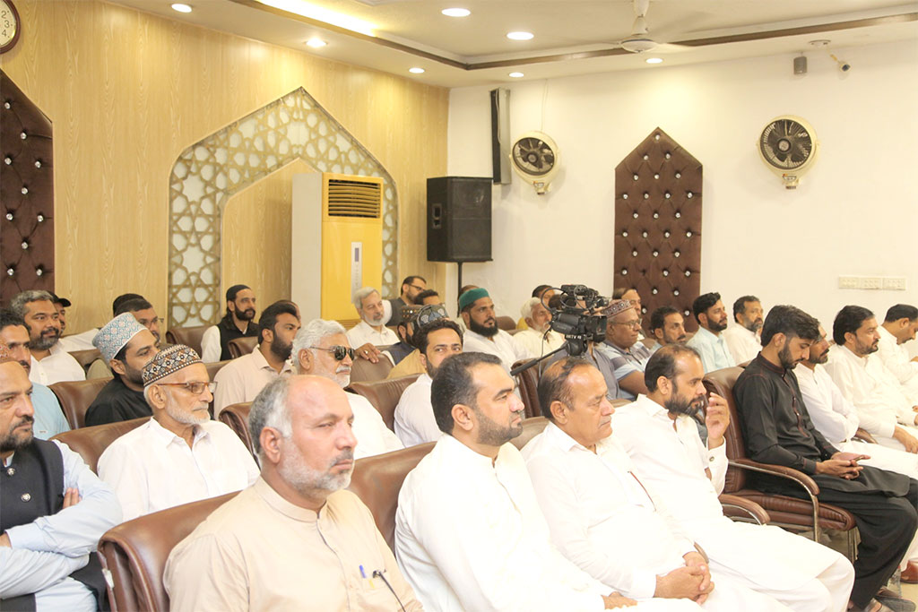 Pakistan Awami Tehreek Grand Meeting 2025