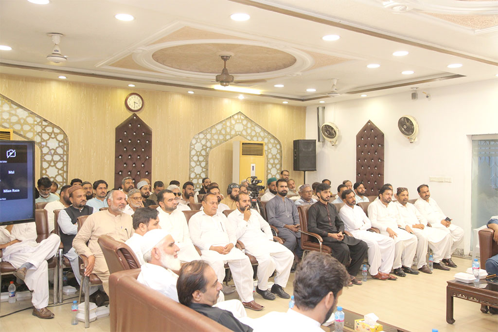 Pakistan Awami Tehreek Grand Meeting 2025