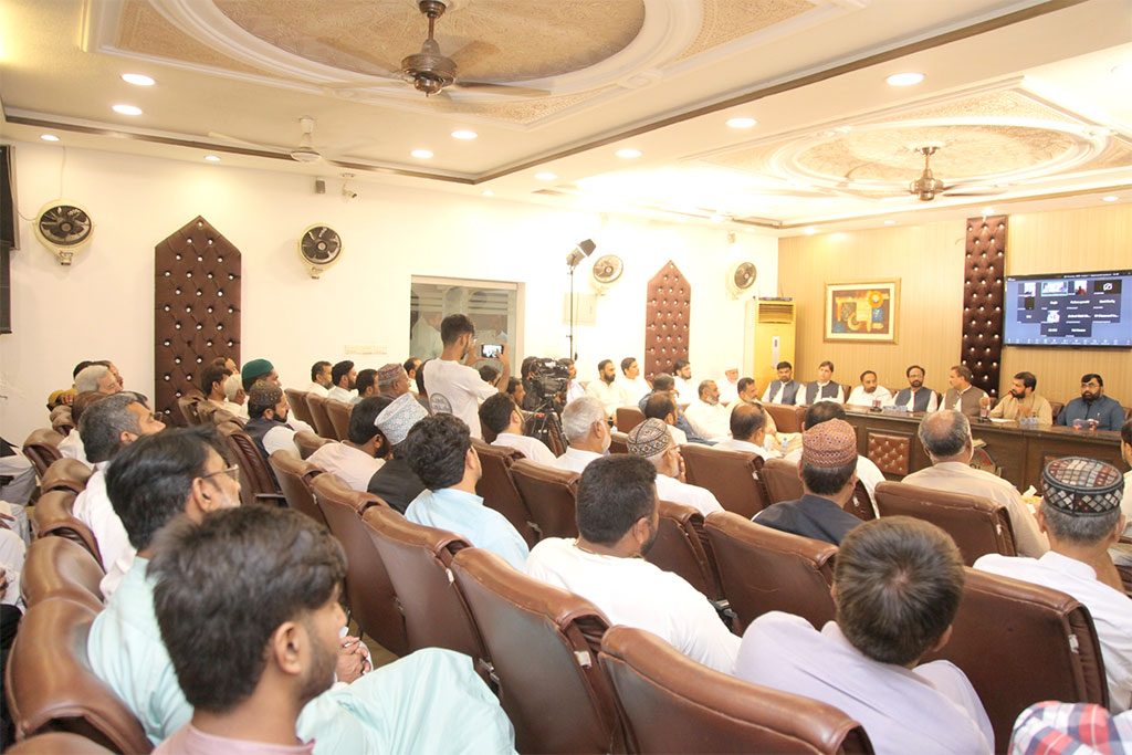 Pakistan Awami Tehreek Grand Meeting 2025