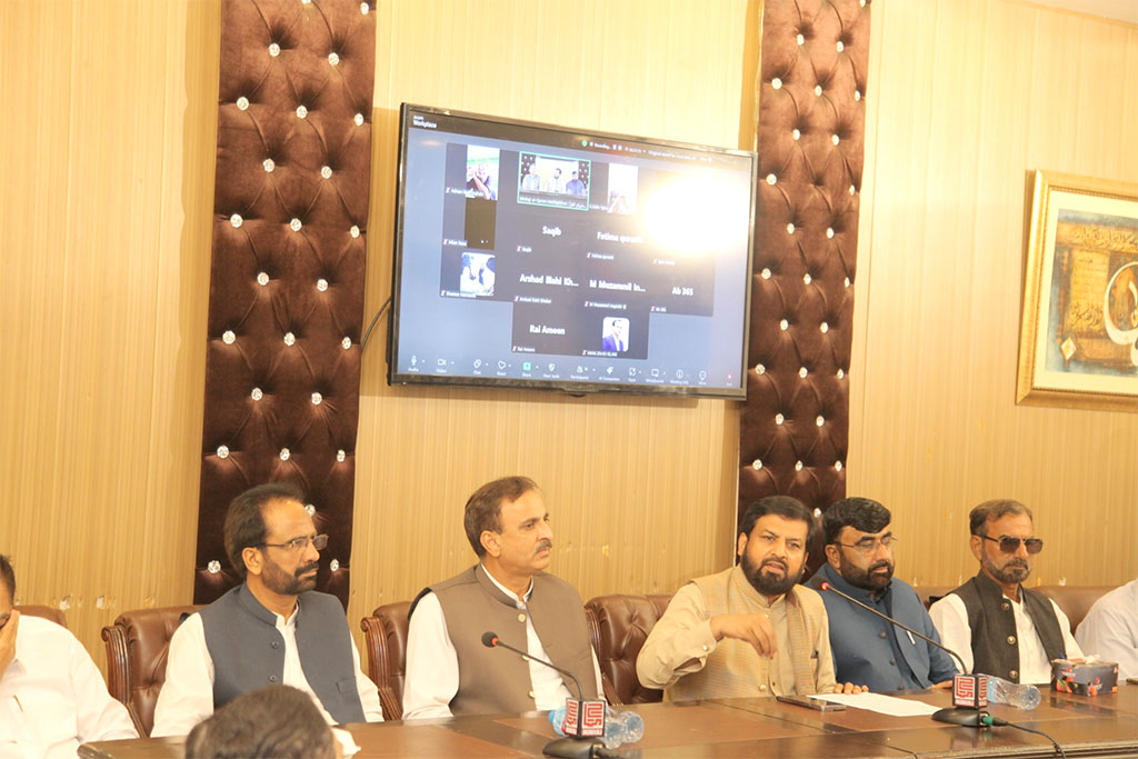 Pakistan Awami Tehreek Grand Meeting 2025