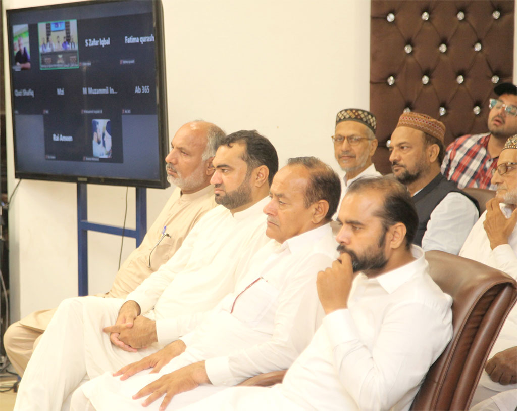 Pakistan Awami Tehreek Grand Meeting 2025