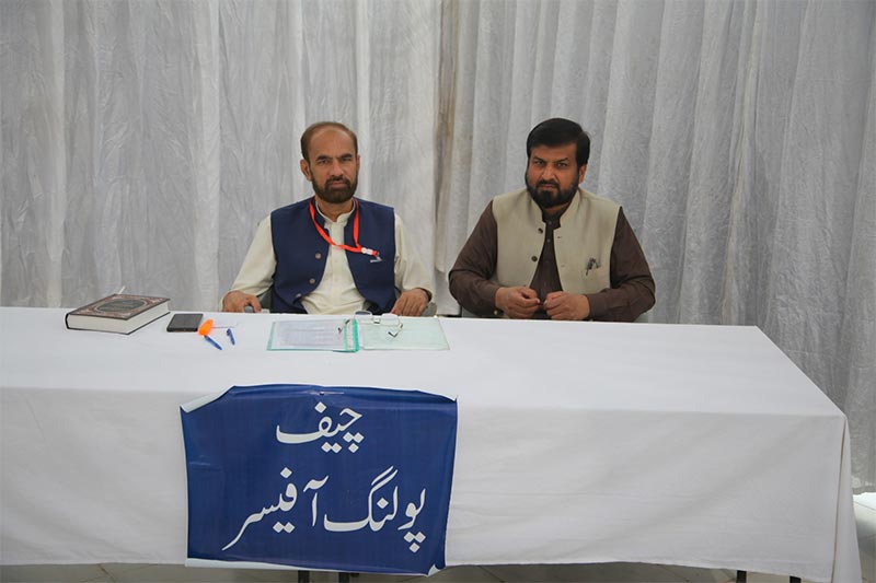 PAT Intra Party Election 2025