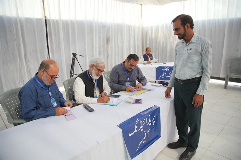 PAT Intra Party Election 2025