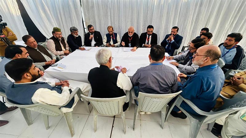 PAT Intra Party Election 2025