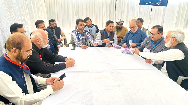 PAT Intra Party Election 2025