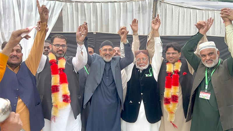 PAT Intra Party Election 2025