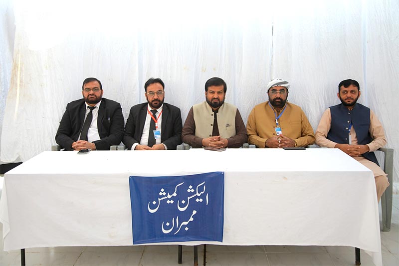 PAT Intra Party Election 2025