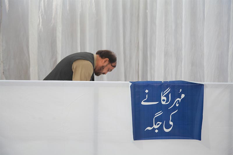 PAT Intra Party Election 2025