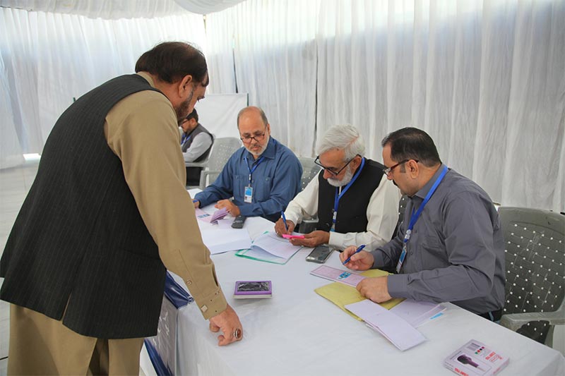 PAT Intra Party Election 2025