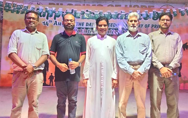 PAT Delegation StPatricks School Karachi Independence Day-2025