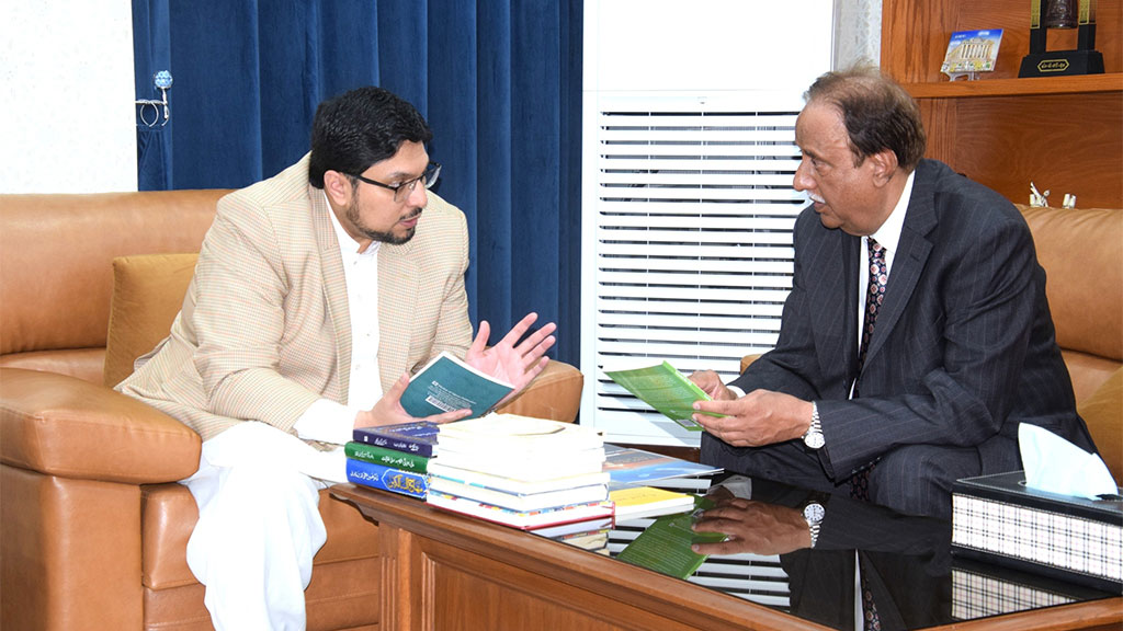 PCJCCI President Nazir Hussain Visits Minhaj University Lahore to Strengthen Academic & Economic Ties