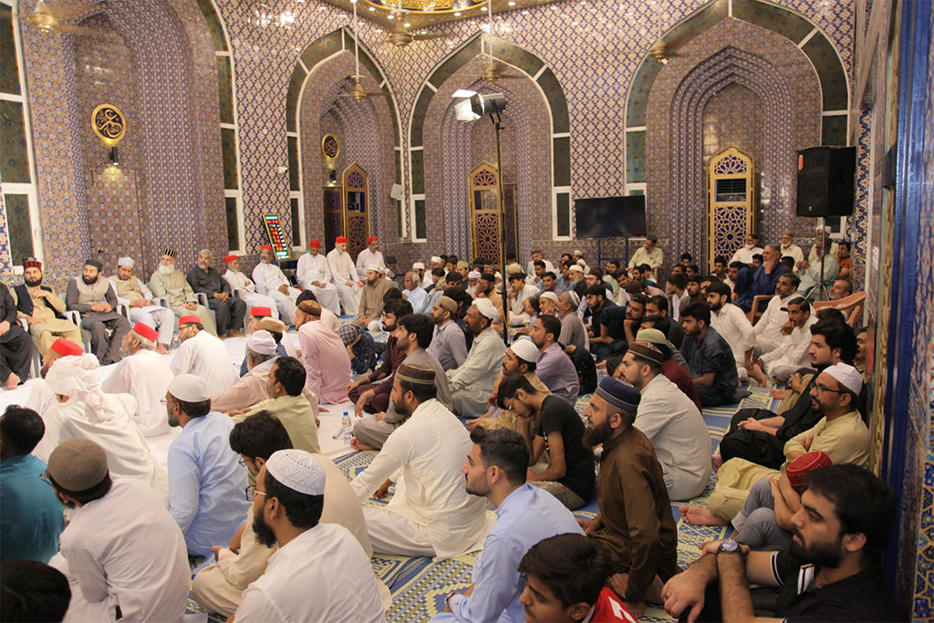 Paghyam-e-Imam Hussain wa Itthad-e-Ummat Conference under MQi