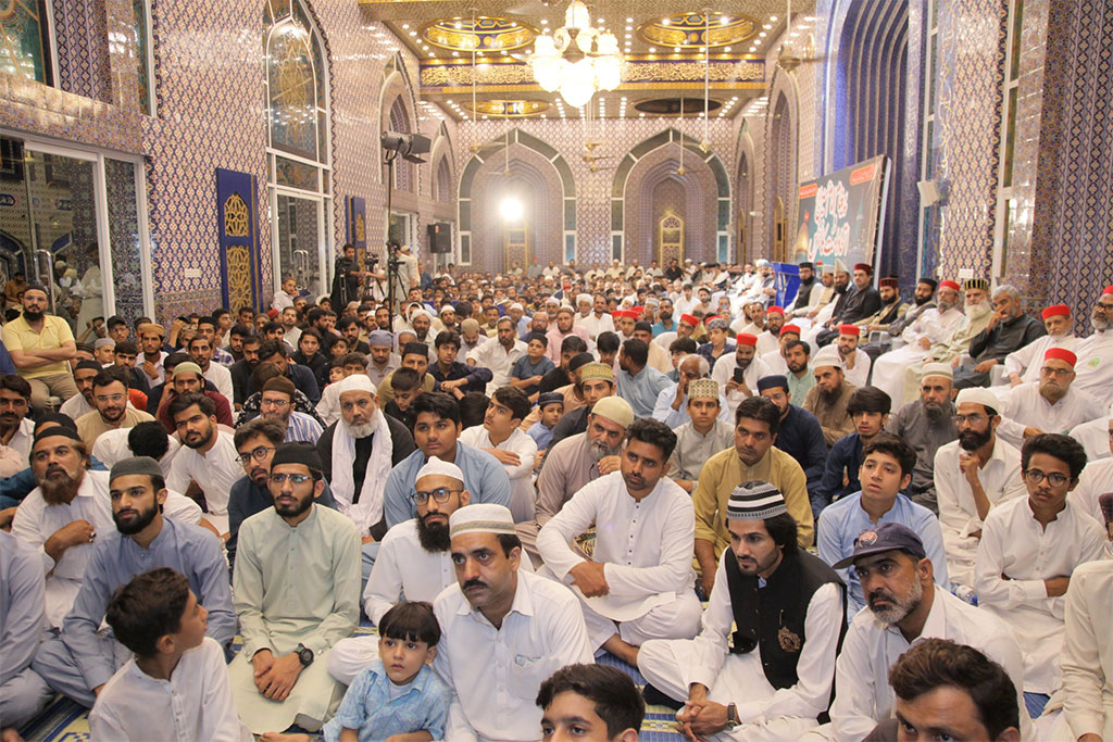Paghyam-e-Imam Hussain wa Itthad-e-Ummat Conference under MQi