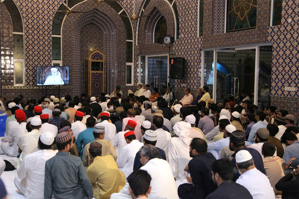 Paghyam-e-Imam Hussain wa Itthad-e-Ummat Conference under MQi