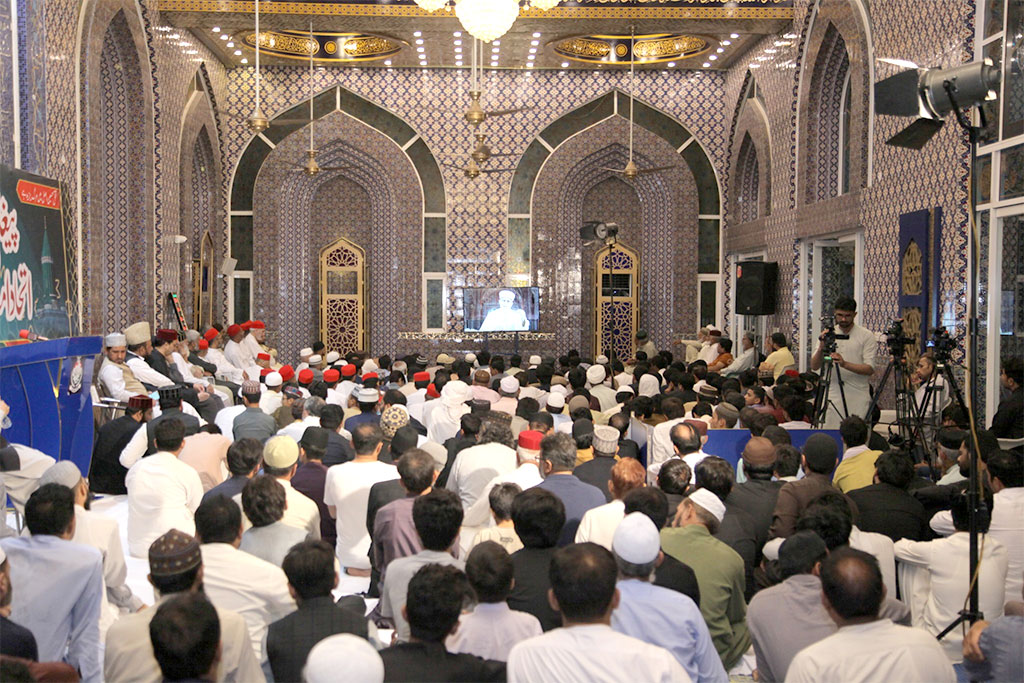 Paghyam-e-Imam Hussain wa Itthad-e-Ummat Conference under MQi