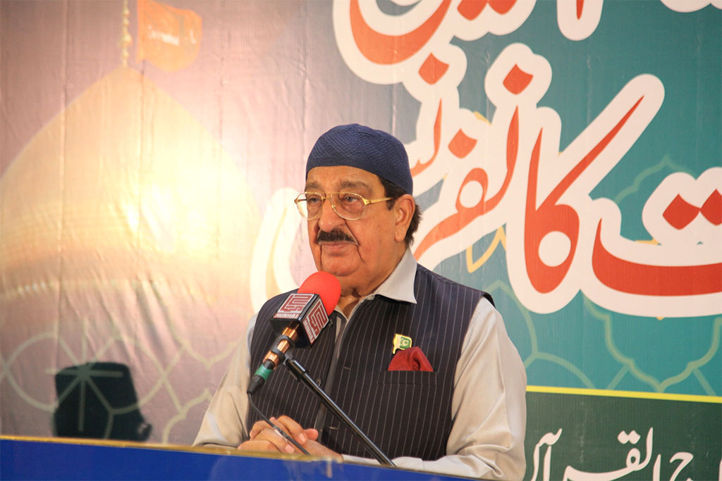 Paghyam-e-Imam Hussain wa Itthad-e-Ummat Conference under MQi