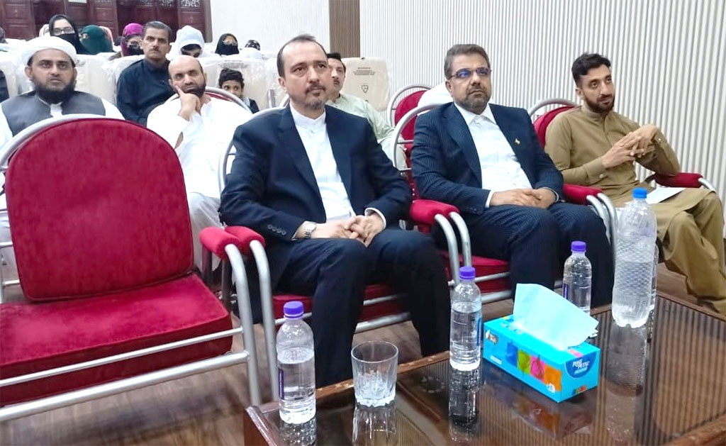 Paigham e Karbala Conference Organized by MQI Peshawar