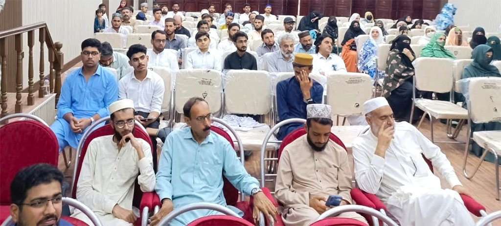 Paigham e Karbala Conference Organized by MQI Peshawar
