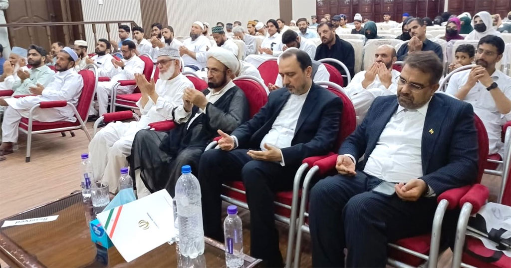 Paigham e Karbala Conference Organized by MQI Peshawar