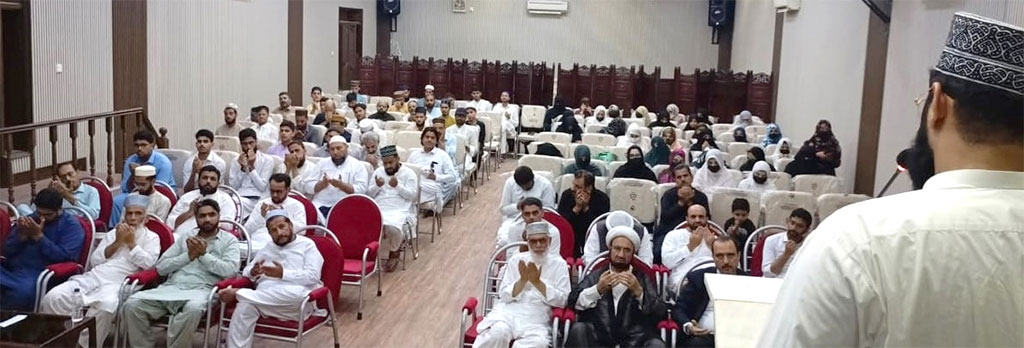 Paigham e Karbala Conference Organized by MQI Peshawar