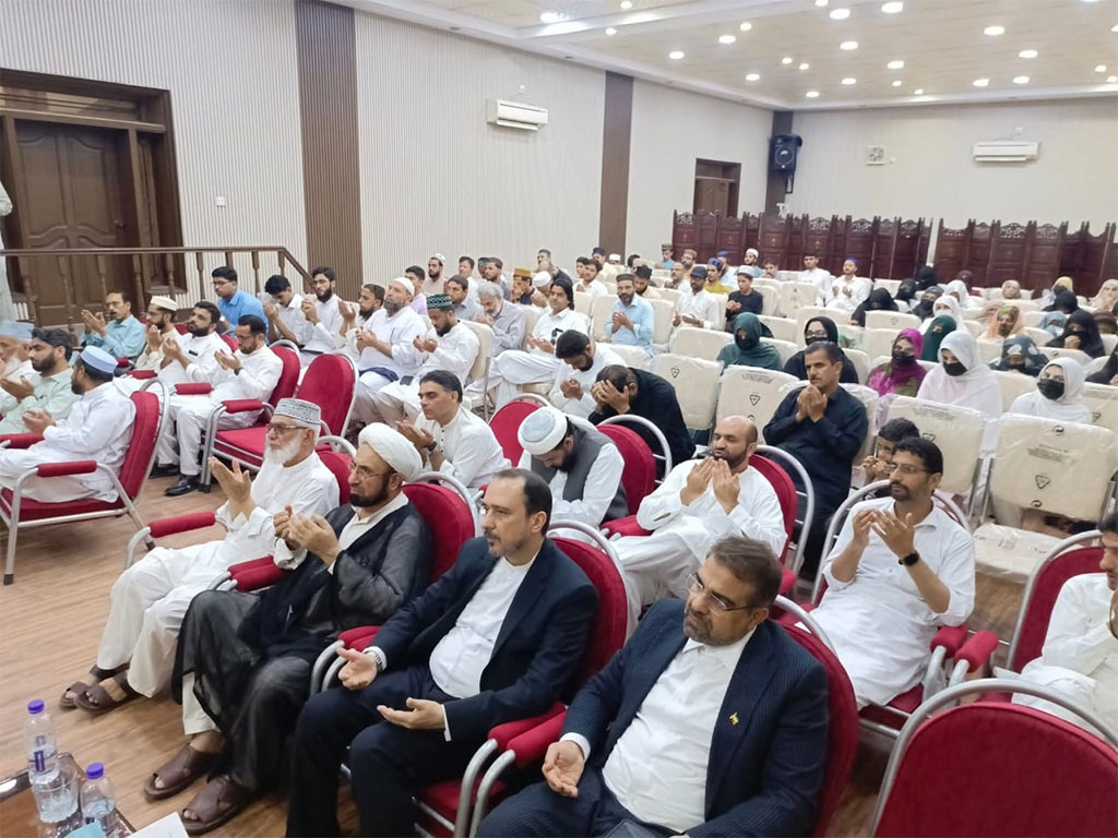 Paigham e Karbala Conference Organized by MQI Peshawar