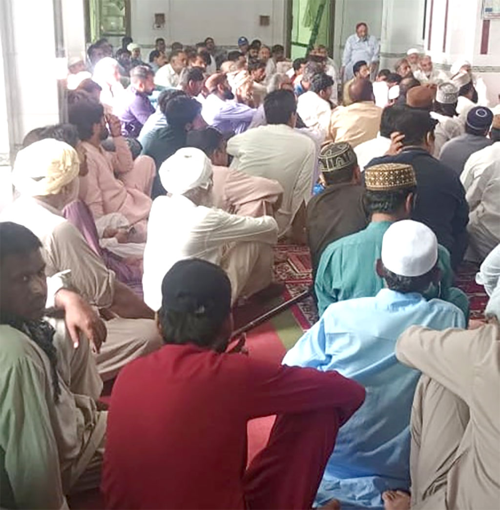 Prayer ceremony in Jhang for the reward of Haji Muhammad Shafi (late); audio address by President of Minhaj-ul-Quran International, Professor Dr. Hussain Mohi-ud-Din Qadri